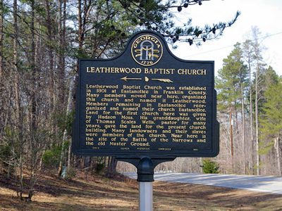 Leatherwood Baptist Church