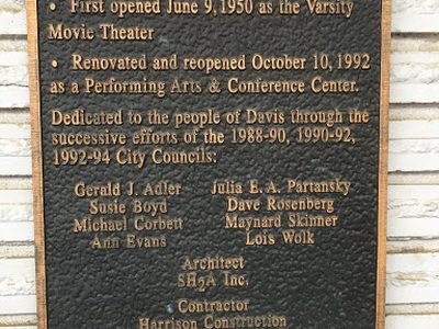 The Varsity Theater