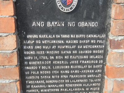 The Town of Obando historical marker