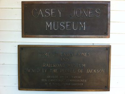 Casey Jones Museum