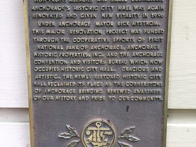 City Hall Renovation, Anchorage