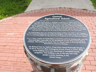 Central Agricultural School