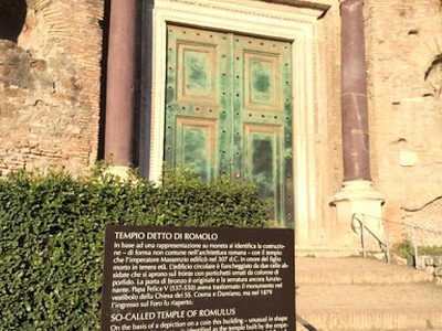 So-Called Temple of Romulus