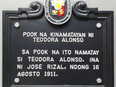 Deathplace of Teodora Alonso historical marker