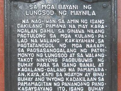 To the Heroes of the City of Manila historical marker