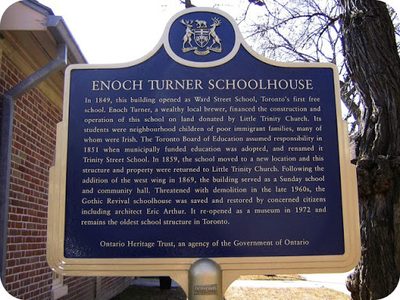 Enoch Turner Schoolhouse