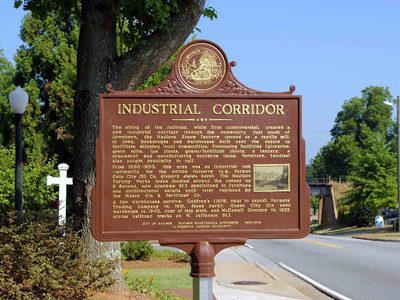 Industrial Corridor