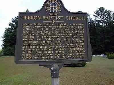 Hebron Baptist Church