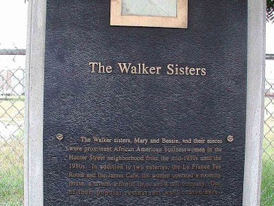 The Walker sisters