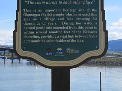Tk'ermstiwix'tn (Tske-tem-stu-weekh-tin) The swim across to each other place