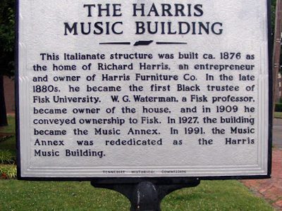 The Harris Music Building 3A145