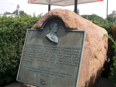 Lincoln's Farewell to Illinois