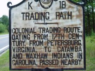 TRADING PATH