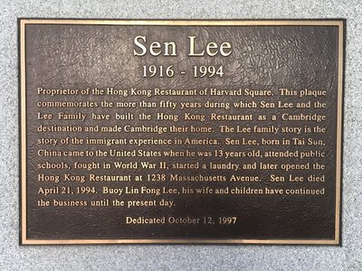 Sen Lee