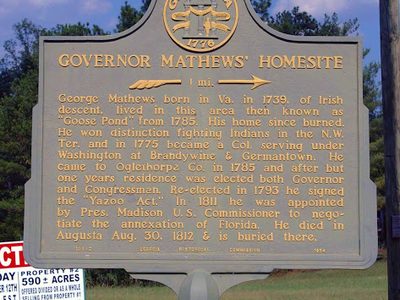 Governor Mathews' Homesite
