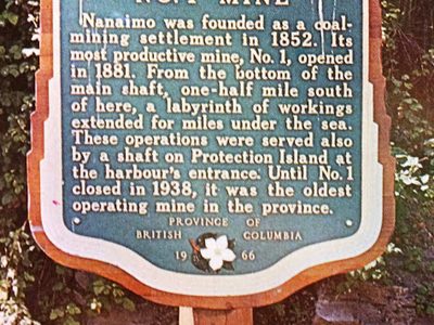 No. 1 Mine