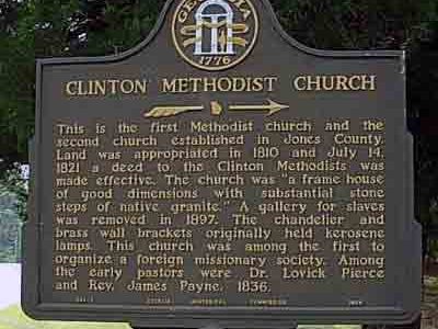 Clinton Methodist Church