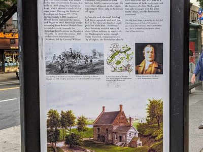 The Old Stone House