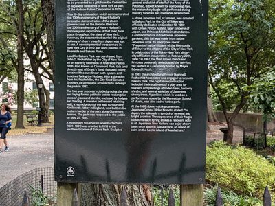 Sakura Park