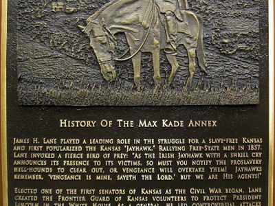 Max Kade Annex
