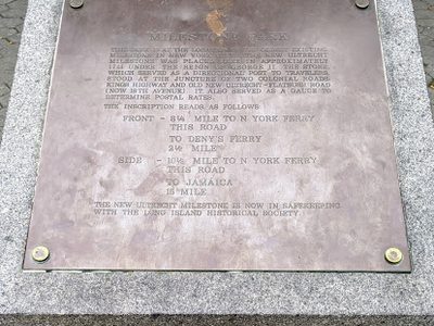 New Ultrecht Milestone