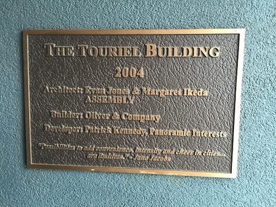 The Touriel Building