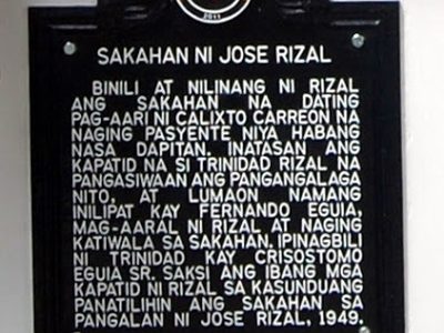 Jose Rizal Farm historical marker