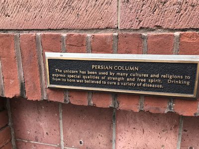 Persian Column