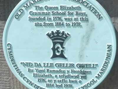 Plaque marking site of Queen Elizabeth Grammar School for Boys, Carmarthen