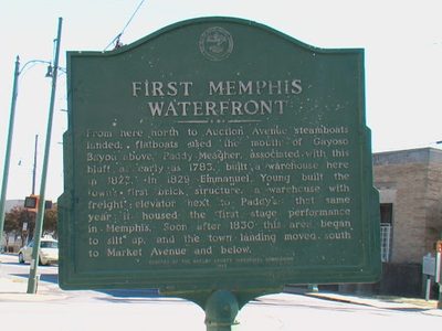 First Memphis Waterfront