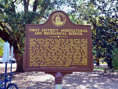 First District Agricultural and Mechanical  School