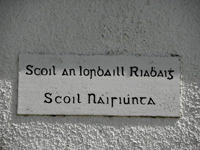 School plaque