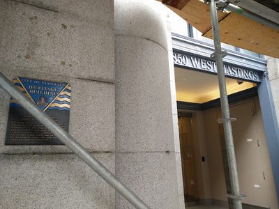Credit Foncier Building (850 W Hastings)