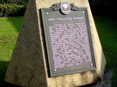 Union Theological Seminary historical marker