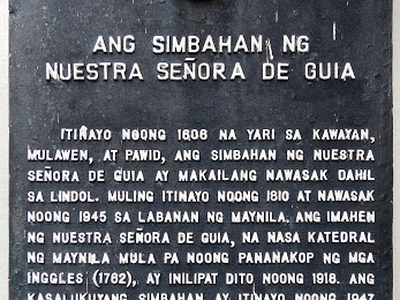 The Church of Our Lady of Guidance historical marker