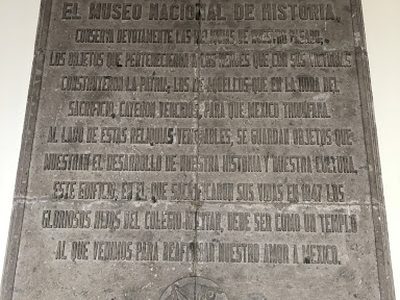 El Museo Nacional de Historia