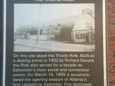 The Thistle Rink