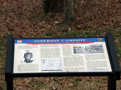 Anderson Campsite