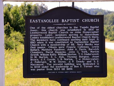 Eastanolee Baptist Church