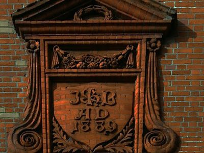 Elaborate date plaque, Greenland Road, Camden Town