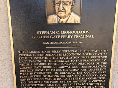 Stephan C. Leonoudakis, Golden Gate Ferry Terminal