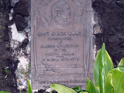 Captain Cook memorial at the Hawaii State Archives