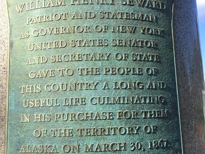 William Henry Seward