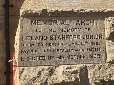 Memorial Arch