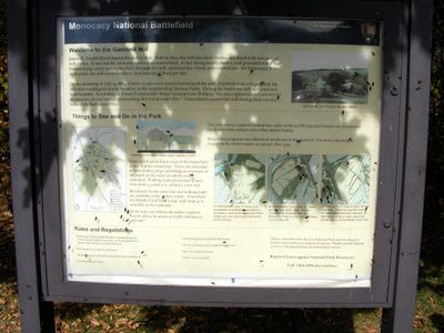 Monocacy National Battlefield
