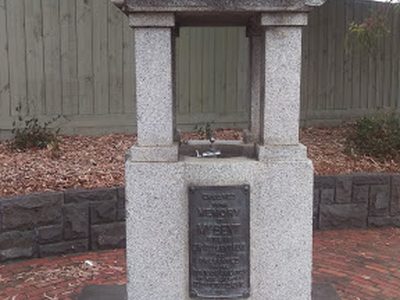 To The Memory of Mrs Bent