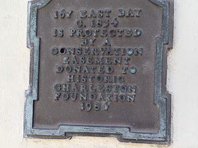 167 East Bay