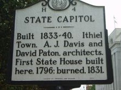 STATE CAPITOL