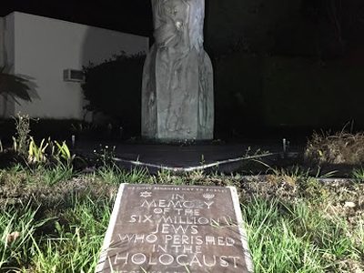 In Memory of the Six Million