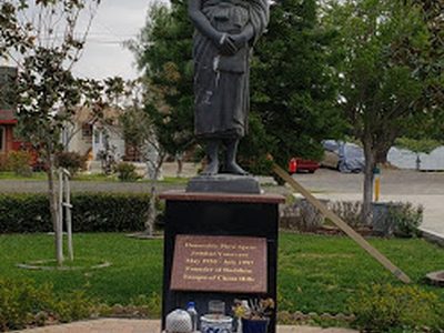 Honorable Phra Ajarn Sombar Yanavarn